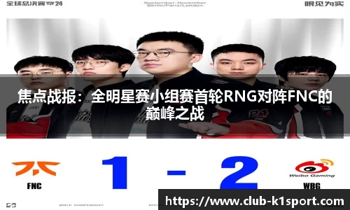 k1体育登录入口