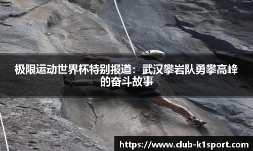 k1体育登录入口