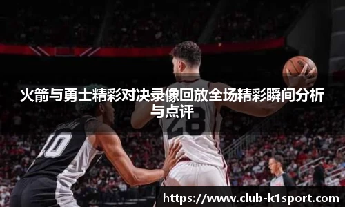 k1体育